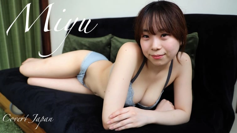 Free 8K VR adult video Happy Birthday To Sensei Starring Miyu