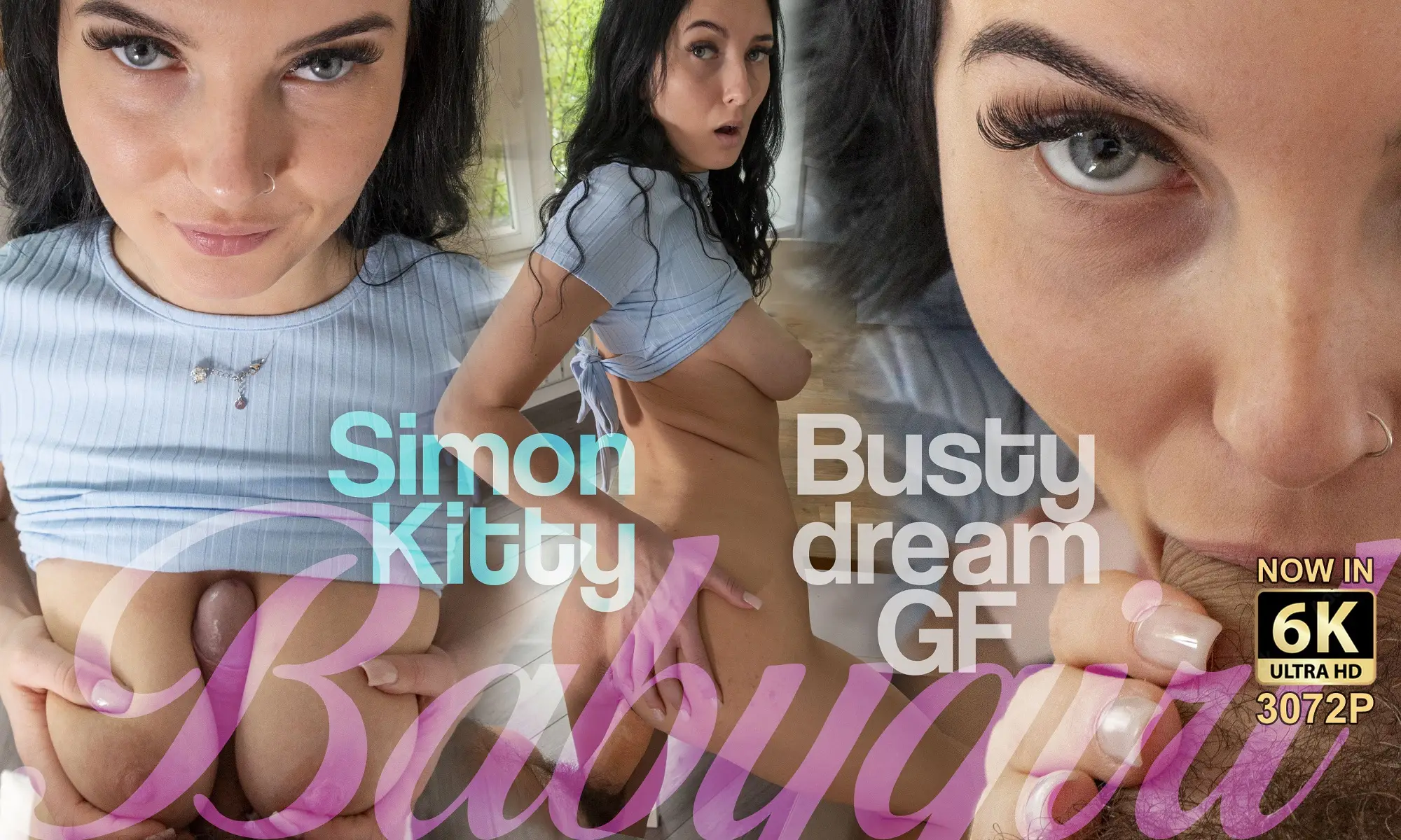 Free 8K VR adult video Curvy Girlfriend: Relatable Romance