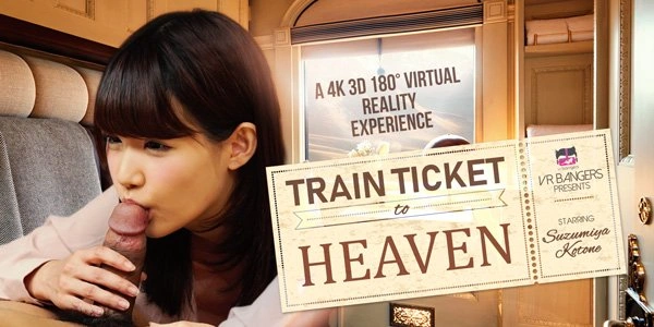 Free 8K VR adult video Journey of Hope: Suzumiya Kotone's Redemption Story