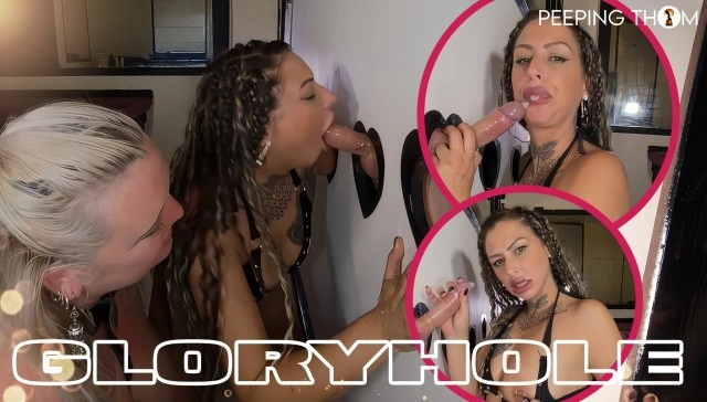 Free 8K VR adult video Louise and Peggy's 8K Adventure