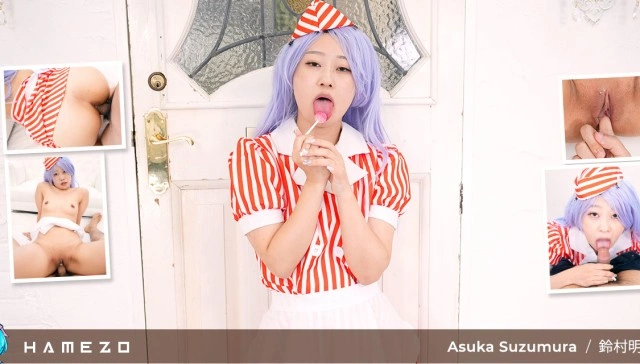 Free 8K VR adult video Asuka Suzumura Gets Fucked Raw As An Ice Cream Vendor