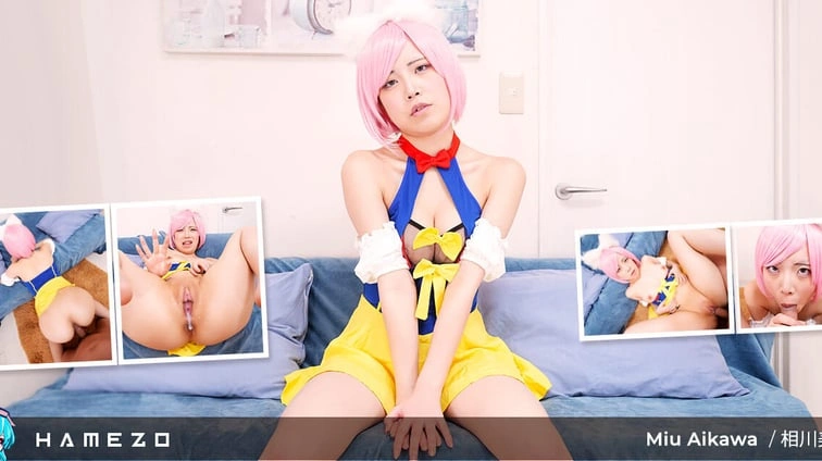 Free 8K VR adult video Lucky Guy Cums Inside Busty Babe Miu Aikawa