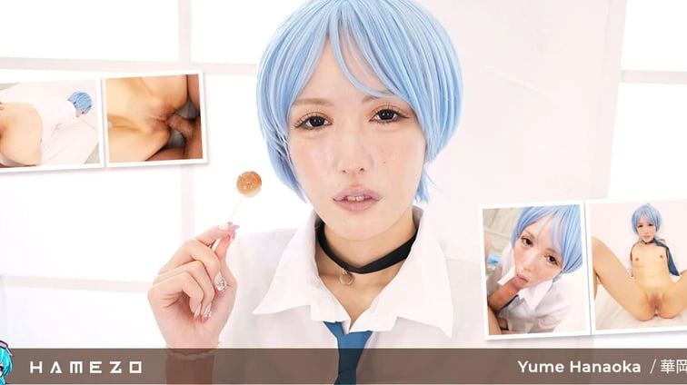 Free 8K VR adult video Yume Hanaoka Loves The Feeling Of Cum Dripping Out Of Her Pussy