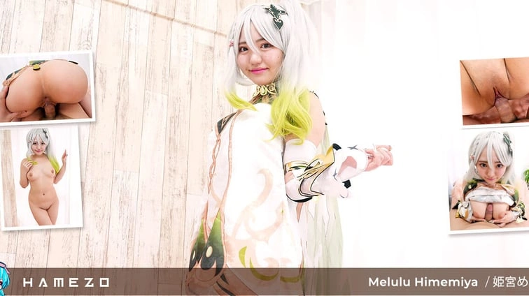 Free 8K VR adult video The First Sex Adventure of Melulu Himemiya Got Messy