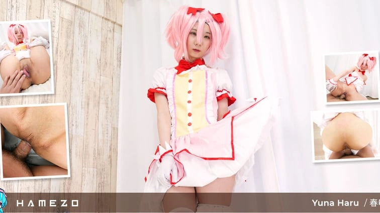 Free 8K VR adult video Skinny Small Boobed Yuna Haru Gets Her Meaty Pussy Gaped and Creamed