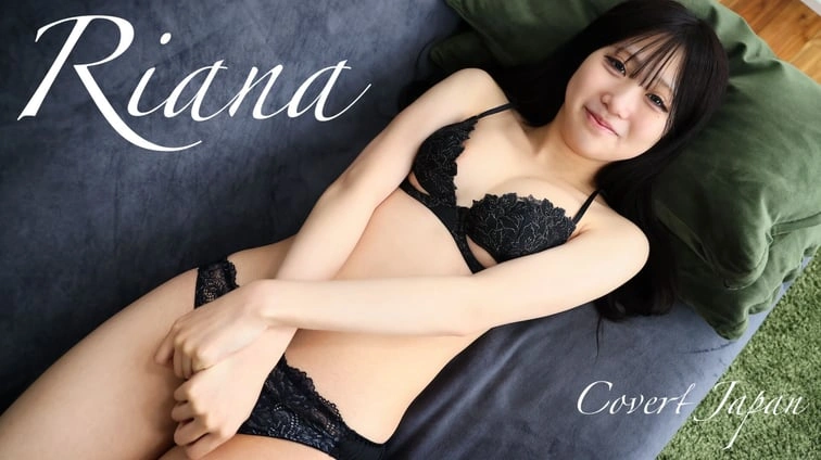 Free 8K VR adult video Massaging My Way Into Rianas Garden Of Eden