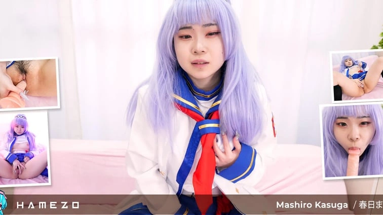 Free 8K VR adult video Mashiro Kasuga Loves Masturbating In Anime Cosplay