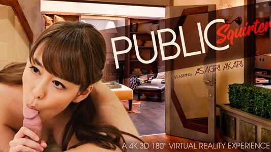 Public Squirter - Slutty Asian Babe Asagiri Akari